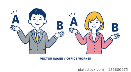 Simple vector illustration material of a businessman comparing and choosing one of them_Men and women set Simple vector illustration material of a businessman comparing and choosing one of them_Men and women set 126880975