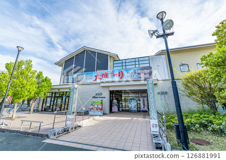 Ogaki City, Gifu Prefecture Oku-no-Hosomichi Musubi no Chi Memorial Museum Ogaki City, Gifu Prefecture Oku-no-Hosomichi Musubi no Chi Memorial Museum 126881991