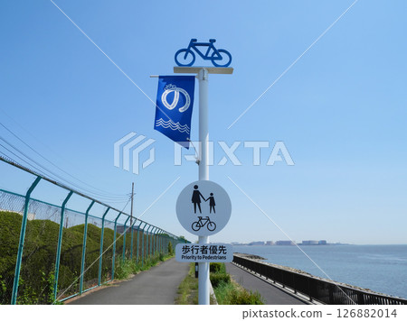 Cycling signs | Shinkiba Greenway Park Cycling signs | Shinkiba Greenway Park 126882014