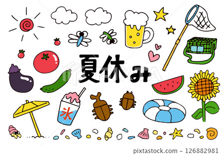 夏季插畫素材集 126882981