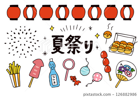 Summer festival illustration material set 126882986