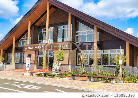 道之站275月形（北海道） 126885386