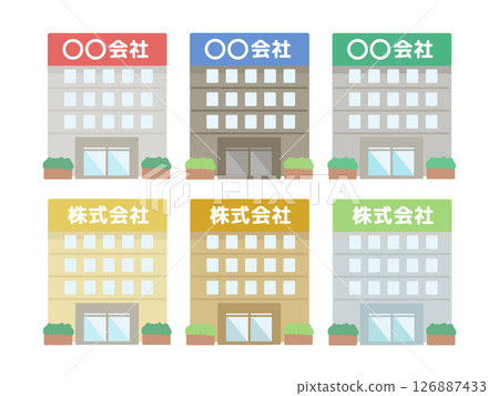 公司企業大樓插圖集 126887433