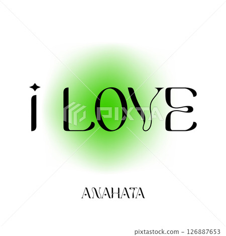 Anahata Heart chakra symbol with green glow and Anahata Heart chakra symbol with green glow and 126887653