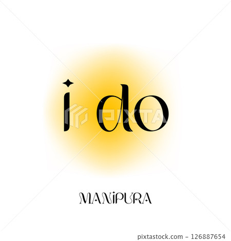 Manipura chakra symbol with yellow glow and Manipura chakra symbol with yellow glow and 126887654