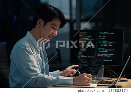 Development programmer male working in website a software and coding technology. Development programmer male working in website a software and coding technology. 126888174