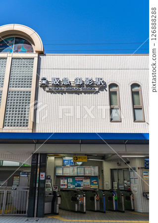 Hankyu Mikage Station, Station Building (South Exit) Automatic Ticket Gate, Mikage, Higashinada Ward, Kobe City Hankyu Mikage Station, Station Building (South Exit) Automatic Ticket Gate, Mikage, Higashinada Ward, Kobe City 126888288