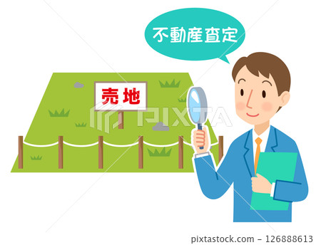 房地產經紀人進行土地調查、待售土地、空置土地、資產 房地產經紀人進行土地調查、待售土地、空置土地、資產 126888613