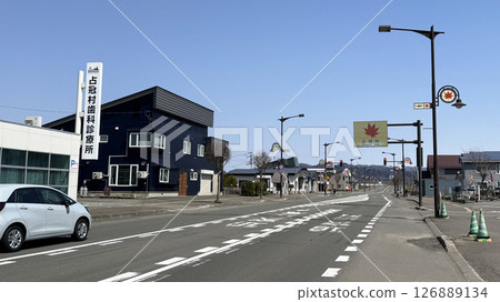 The streets of Shimukappu Village, Yufutsu District, Hokkaido 126889134