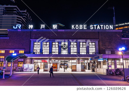 《兵庫縣》神戶站夜景 《兵庫縣》神戶站夜景 126889626