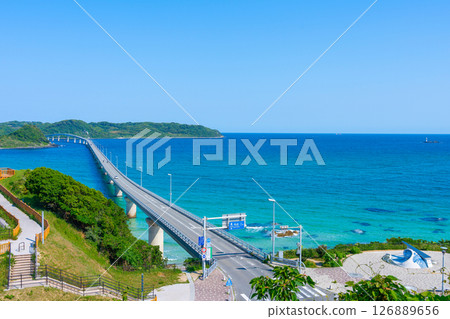 Kakushima Bridge 126889656