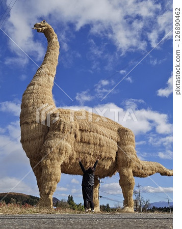 Minakami Town Giant Dinosaur Object 126890462