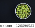 Harvested plum fruit 126890583