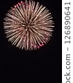 Tanabata Fireworks in Ogawamachi, Hiki District 126890641