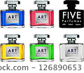 5 color perfume bottles with silver caps 126890653