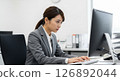 a working woman                          126892044