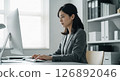 a working woman                          126892046