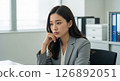 Troubling women 126892051