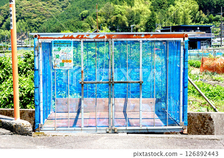 A managed garbage dump in Satoyama 126892443