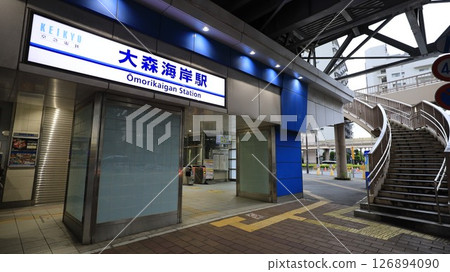 京急本線大森海岸站 126894090