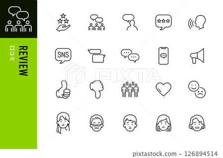 Word of mouth line icon set 126894514