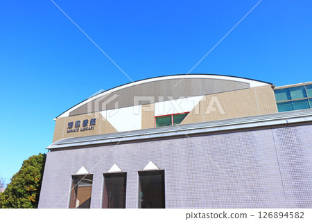 Scenery of Minato Library, Nagoya City, Aichi Prefecture Scenery of Minato Library, Nagoya City, Aichi Prefecture 126894582