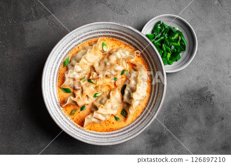 Thai Coconut Curry Dumpling Soup 126897210