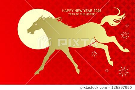 Zodiac horse silhouette on moon banner 126897990