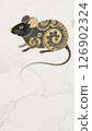 Chinese Zodiac Rat Rock Color 126902324