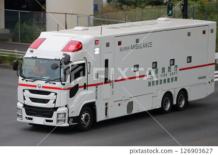 Special ambulance (Super Ambulance) image Special ambulance (Super Ambulance) image 126903627