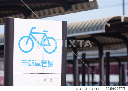 自行車停車標誌 126904755