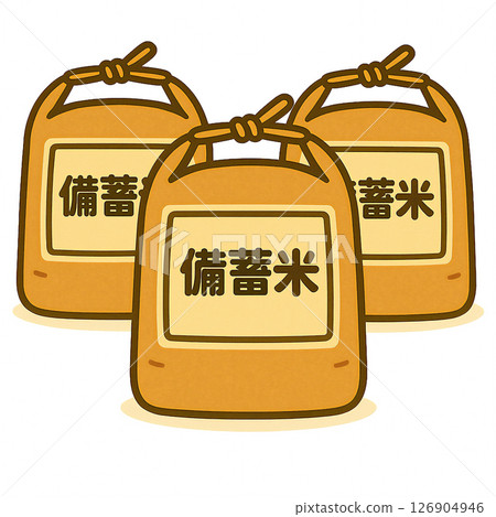 Illustration of stockpiled rice in a rice bag 126904946