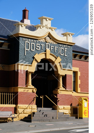 North Hobart Post Office - Hobart 126905189