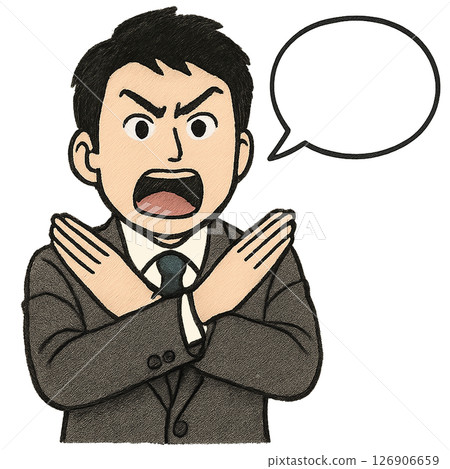 Illustration of a man in a suit strongly denying something with a cross pose, a businessman character insisting on something (with speech bubble) 126906659