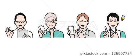 A simple vector illustration set of four middle-aged men happy to look at their smartphones and tablet devices 126907784