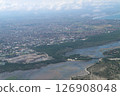 Indonesia from the sky 126908048