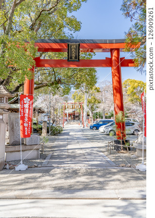 綱敷天滿宮（禦影天神社） 鳥居（供奉著菅原道真的祖先） 祈禱考試順利 神戶市東灘區禦影 126909261