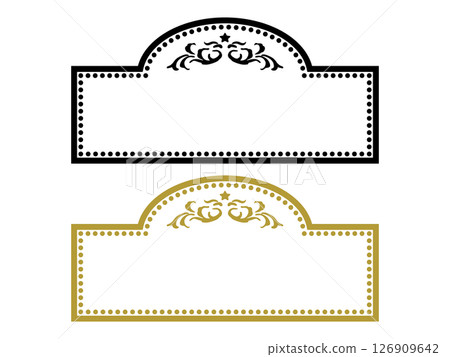 Antique star frame - set of black and gold 126909642