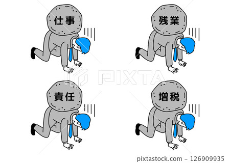 A man in a suit who is about to be crushed by pressure Set 126909935