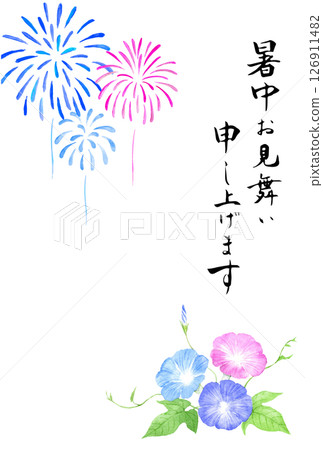 Summer postcard template: Watercolor fireworks and morning glories 126911482