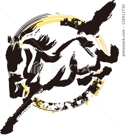 New Year 2026 New Year's card material Horse Animal Horse Zodiac Sumi-e Ink painting Watercolor Hand-drawn Silhouette Japanese style Illustration New Year 2026 New Year's card material Horse Animal Horse Zodiac Sumi-e Ink painting Watercolor Hand-drawn Silhouette Japanese style Illustration 126912730