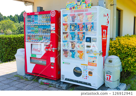 vending machine vending machine can machine ice cream 126912941