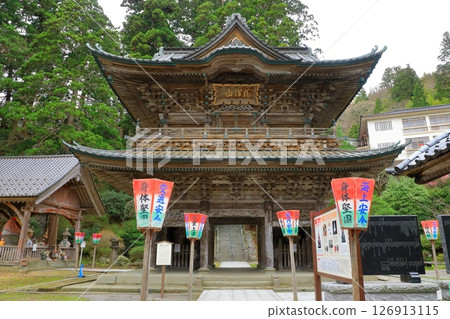 龍作山善法寺大門 126913115