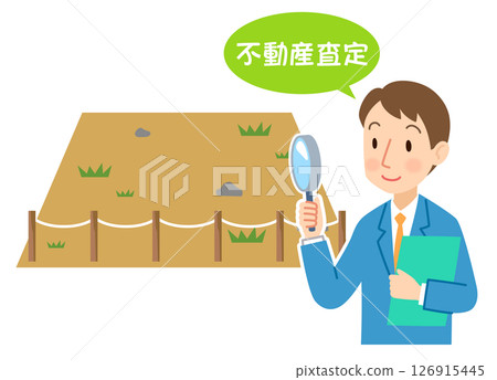 Real estate agents doing land surveys, land for sale, vacant land, assets 126915445