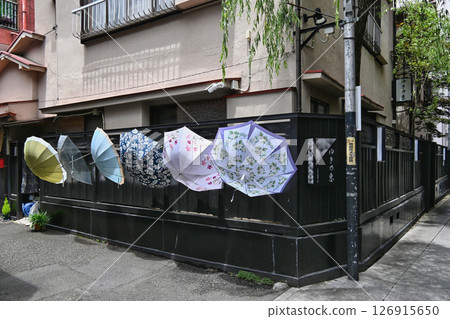 Kurobe Street, Hachioji, Tokyo Kurobe Street, Hachioji, Tokyo 126915650