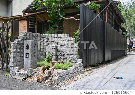 東京八王子市黑部街 126915664