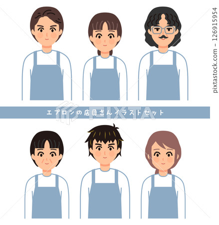 穿著圍裙的店員的插圖集 126915954