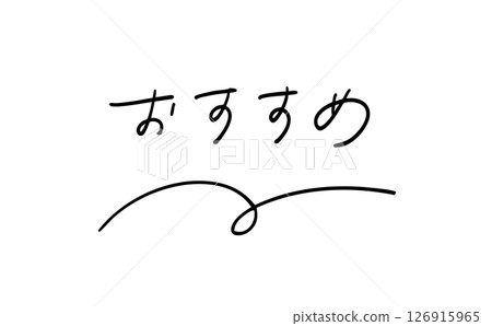 Recommended | Handwritten text | Store pop-ups, web and print eye-catchers Recommended | Handwritten text | Store pop-ups, web and print eye-catchers 126915965