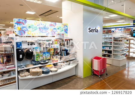 東京都狛江市本泉一丁目Seria小田急OX狛前店購物 126917820