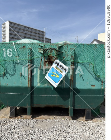 Buchan Buchan 126918980